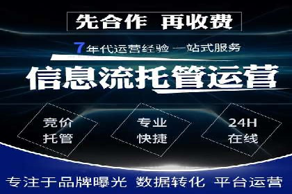 百度SEO推广公司案例分享：实战优化策略大放送